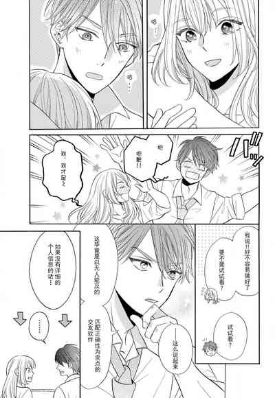第11页图