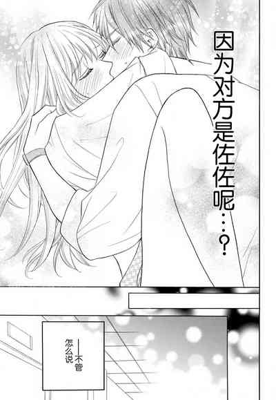 第31页图