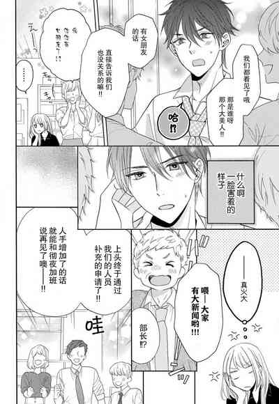 第43页图