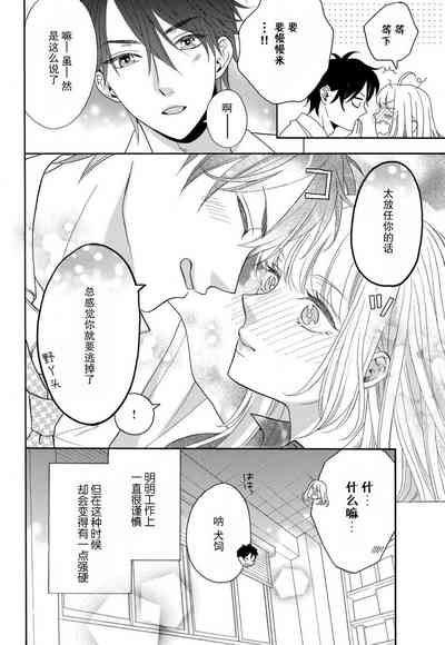 第55页图