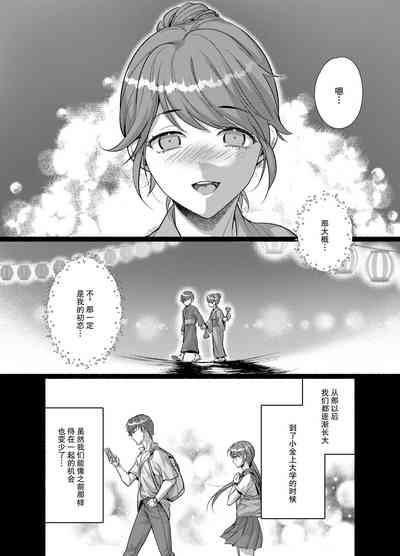 第11頁圖