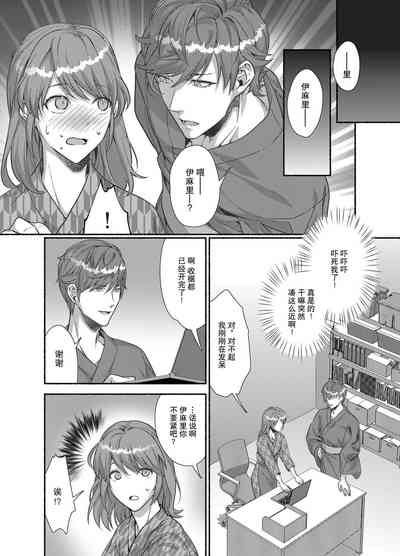 第15頁圖