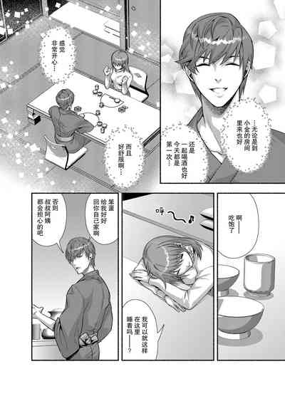 第23頁圖