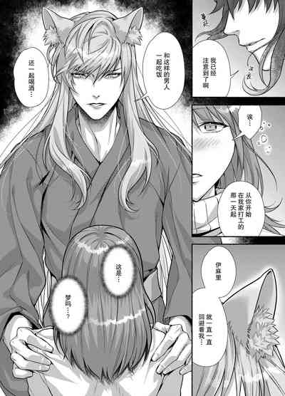 第27頁圖