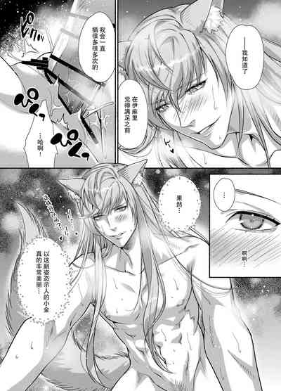 第43頁圖