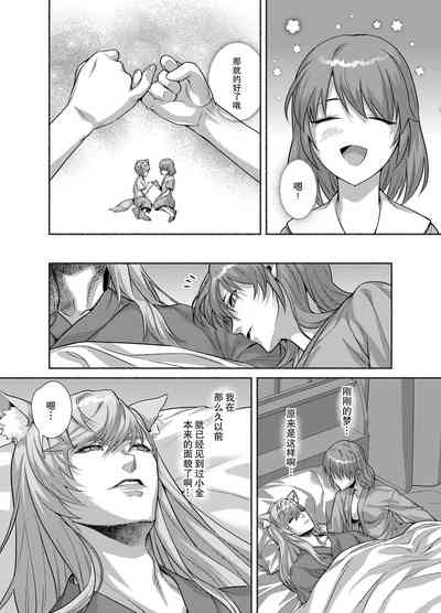 第47頁圖