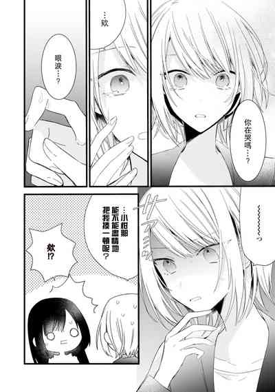 第131頁圖