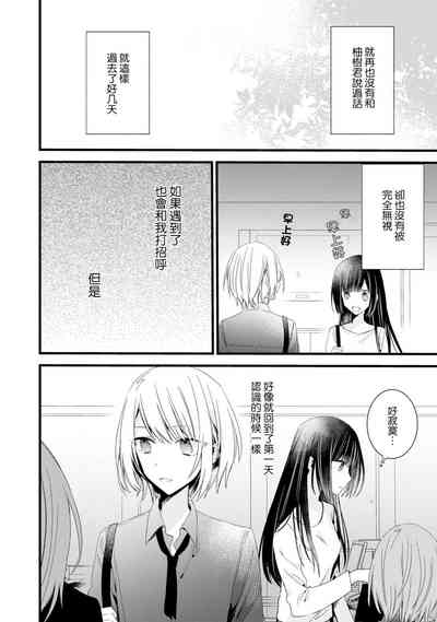 第139頁圖