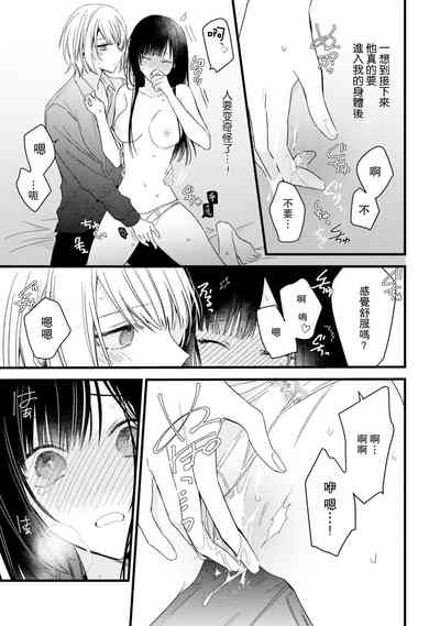 第163頁圖