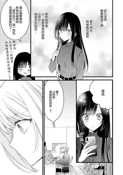 第175頁圖