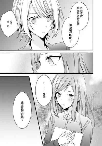 第179頁圖
