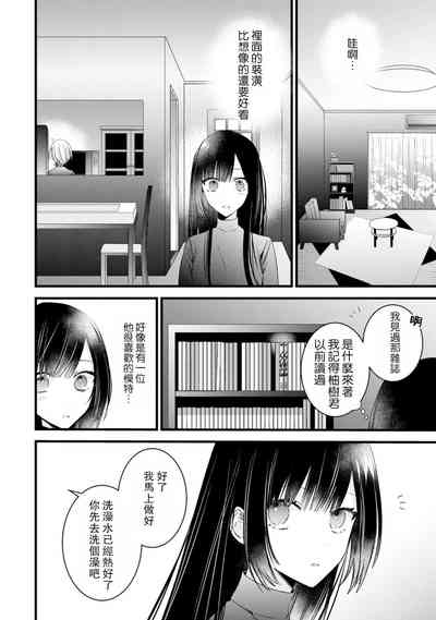 第195頁圖