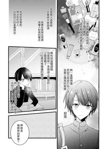第203頁圖