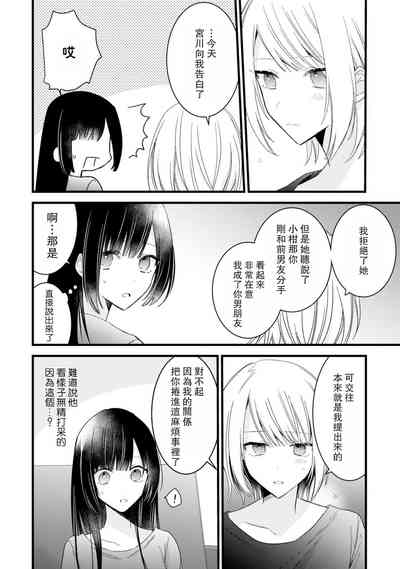 第207頁圖