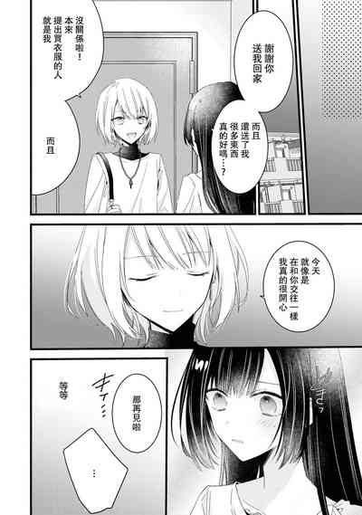 第83頁圖