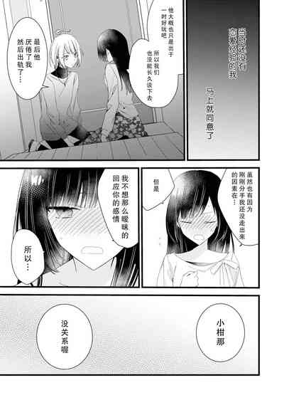 第99頁圖