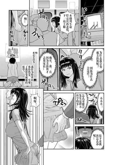 第11頁圖
