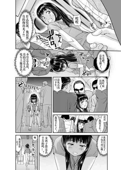 第15頁圖