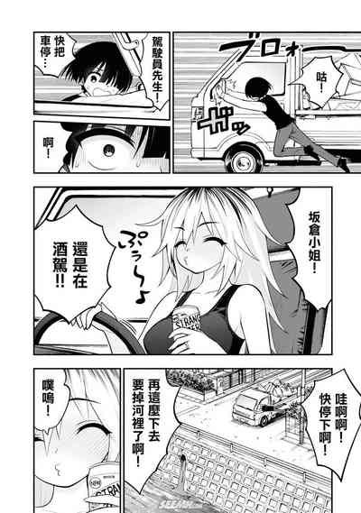 第15頁圖
