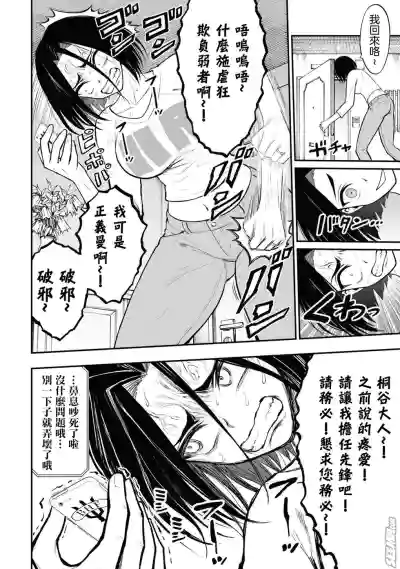 第23頁圖