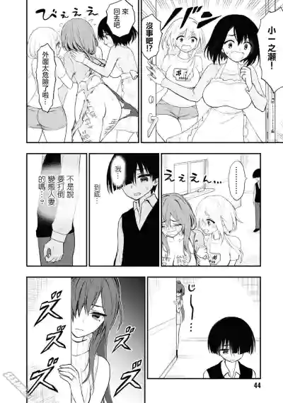 第27頁圖
