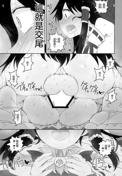 第15頁圖