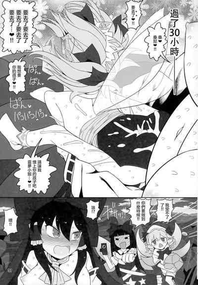 第31頁圖