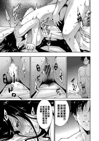 第19頁圖