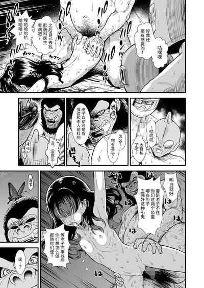 第15頁圖