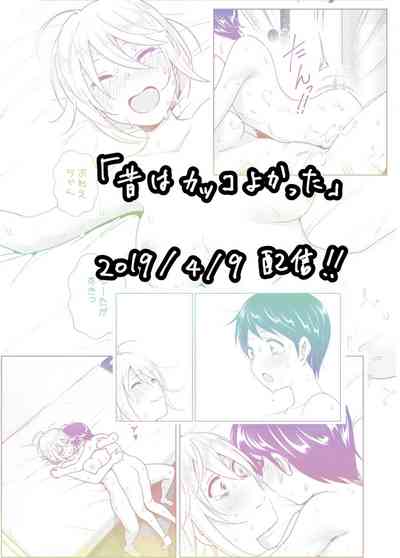 第55页图