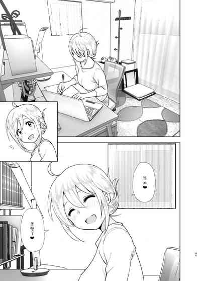 第47页图