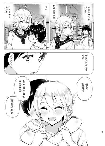 第51页图