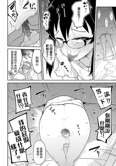 第115頁圖