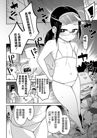 第15頁圖
