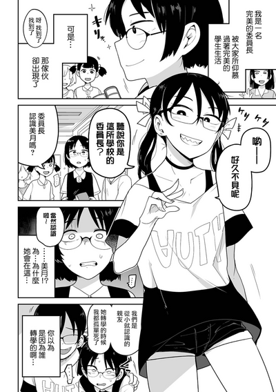 第175頁圖