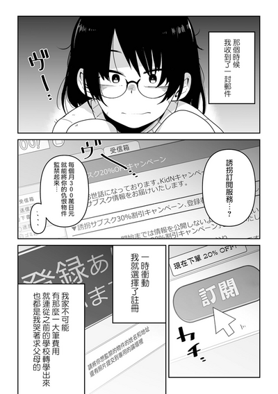 第179頁圖