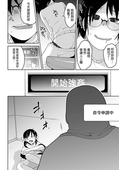 第183頁圖