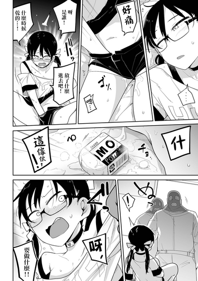 第191頁圖
