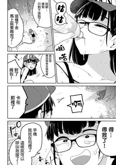 第31頁圖
