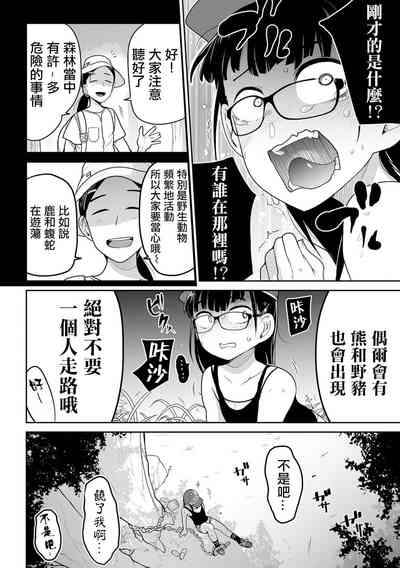 第35頁圖