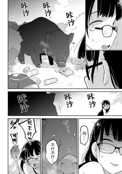 第39頁圖