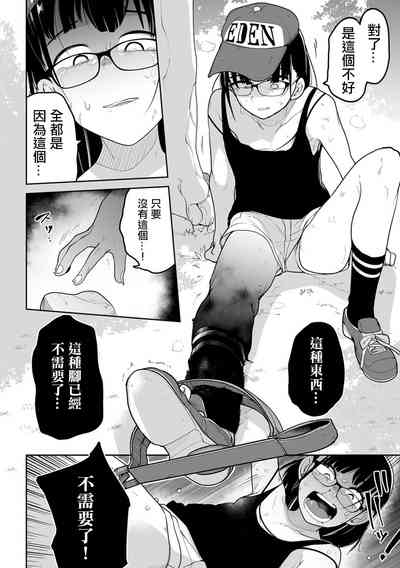 第47頁圖