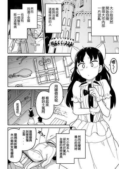 第79頁圖