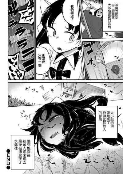 第99頁圖