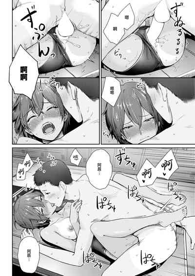 第15頁圖