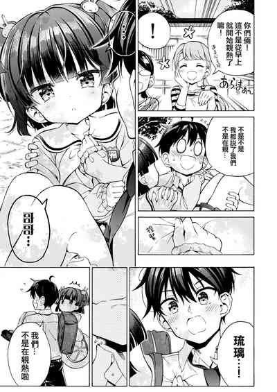 第39页图