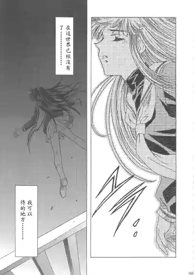 第147頁圖