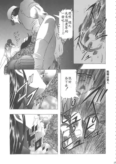 第31頁圖