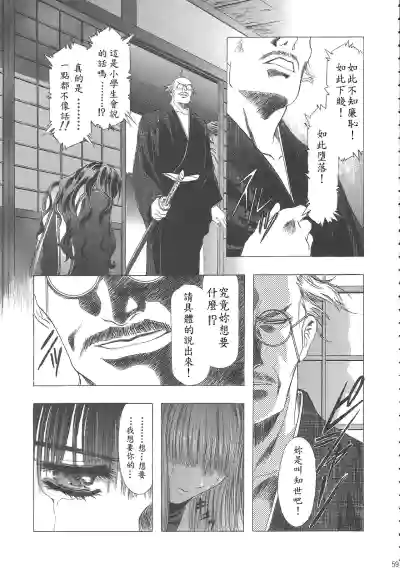 第63頁圖