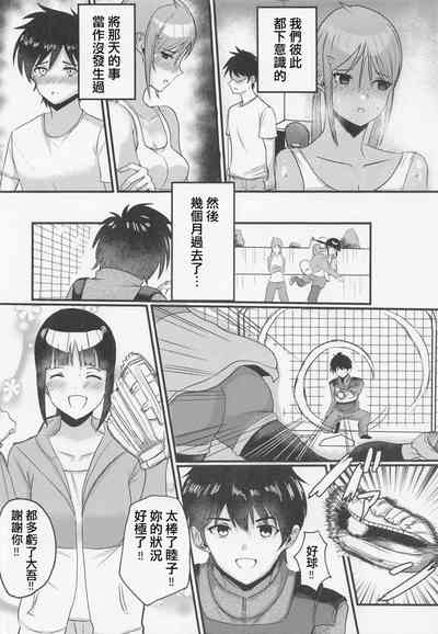 第15頁圖